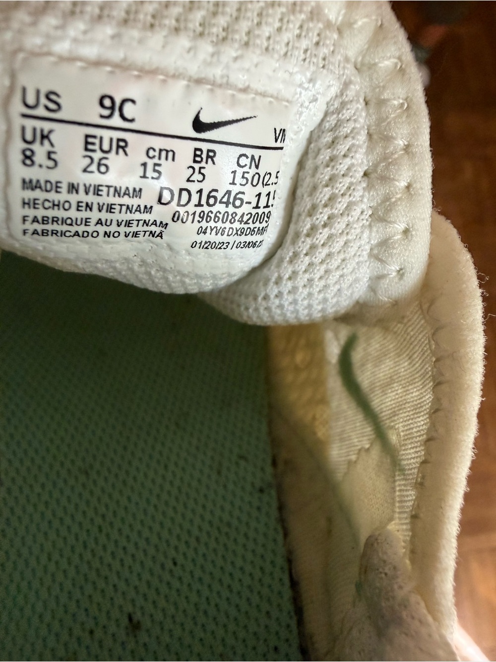 Nike - Picture 5 of 6